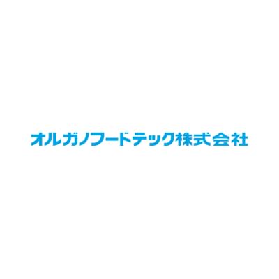 オルガノフードテック株式会社