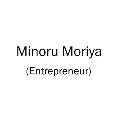 Minoru Moriya